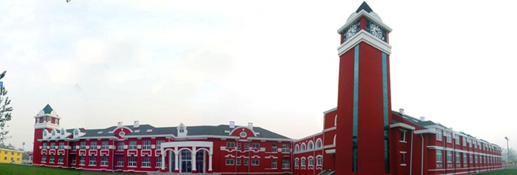 北京爱迪国际学校 北京爱迪国际学校