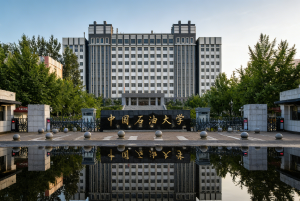 �й�ʯ�ʹ�ѧ��������