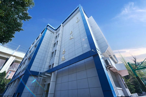 上海克勒學校國際部