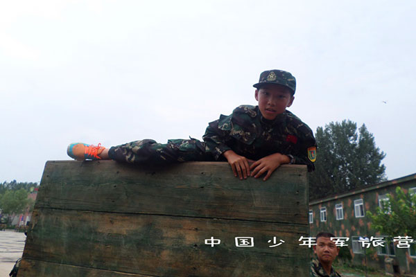 00元/7天查看详情 中国少年军旅假期营 参加营地:北京房山区青龙湖镇