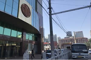 京城學校校園樓
