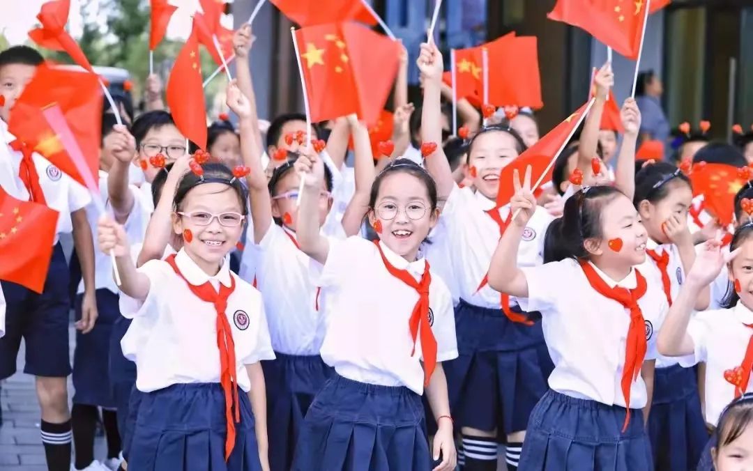 双语小学招生简章