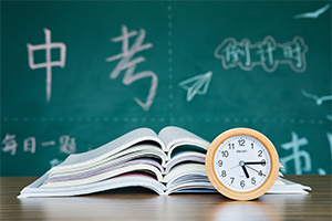 初中中考复读班招生简章