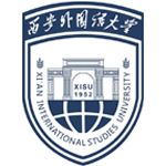 西安外国语大学