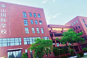 高中借读、插班招生简章