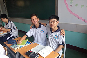 中德班招生简章