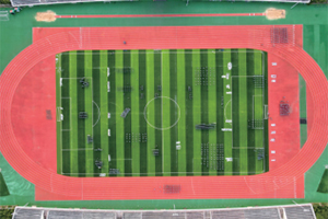 济南智慧高中操场