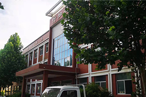 济南金榜提分复读学校教学楼