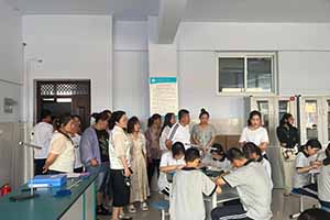 高一新生招生简章