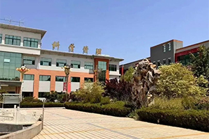 济南市精英学校高中部校园