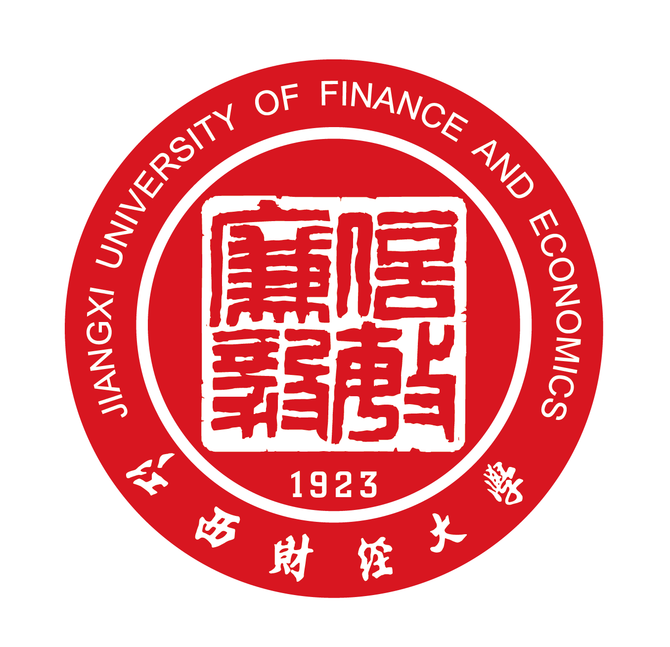 江西财经大学