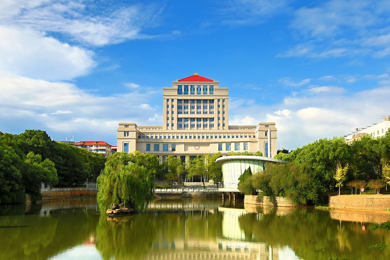 江西财经大学