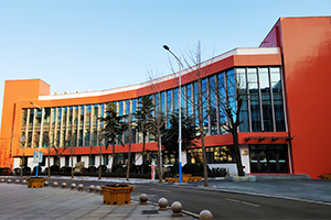 青島通濟實驗學校國際部餐廳