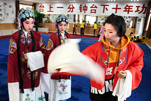 青島通濟(jì)實(shí)驗(yàn)學(xué)校國際部京劇排練廳