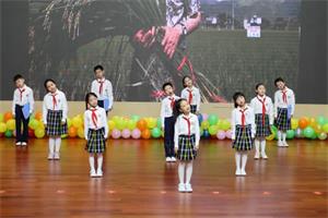 小学部招生简章