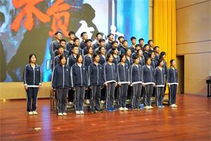 初中部招生简章