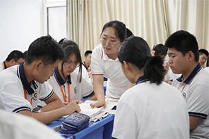 高三复读班招生简章