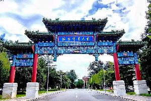 北京体育大学