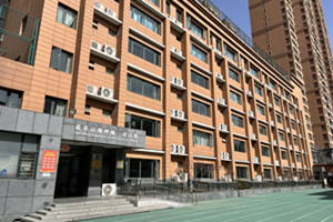 嘉貝國際高中（43中校區(qū)）教學(xué)樓