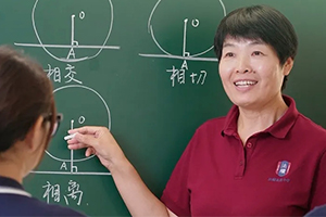 普高班