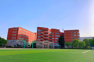 閔行匯點高中