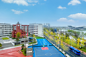 成都華愛融合部學校湖景