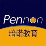 青岛培诺学校