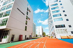 深圳曼徹斯通城堡學校跑道