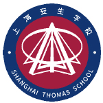 上海安生學校高中部