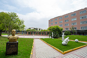 上海金蘋果雙語學校國際部校園環境