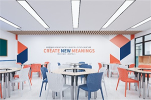 廣鐵一中外國語學校國際部國際部綜合課室