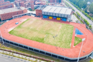 廣東實驗中學(xué)附屬江門學(xué)校國際部操場