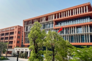 廣東實驗中學(xué)附屬江門學(xué)校國際部教學(xué)樓