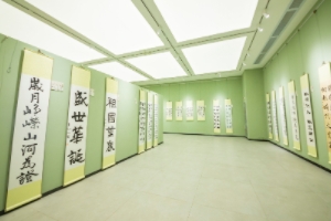 廣東實驗中學(xué)附屬江門學(xué)校國際部書法室