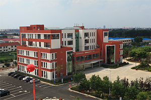 青島通濟實驗學校國際部教學樓