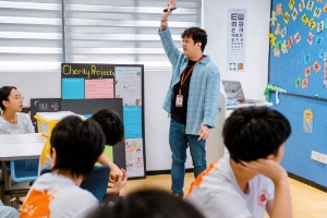 高中部ALevel課程