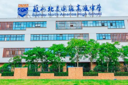 國際高中部AP課程