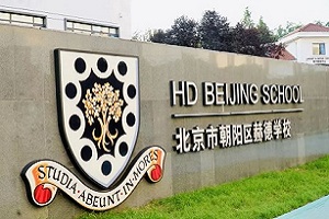 �����г������յ�ѧУ