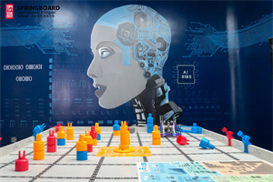 君誠國際雙語學(xué)校科創(chuàng)中心