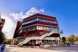 北京外國語大學(xué)外籍人員子女學(xué)校(地址:北外附校)教學(xué)樓