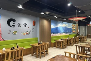 大連東軟國際課程中心食堂