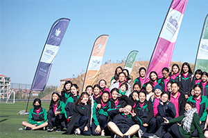 AP课程招生简章