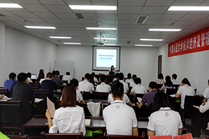 中國人民大學